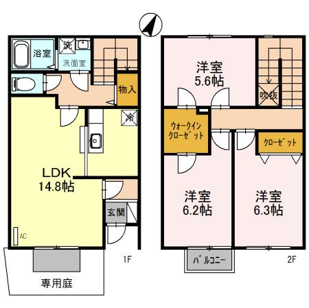 写真:物件の写真