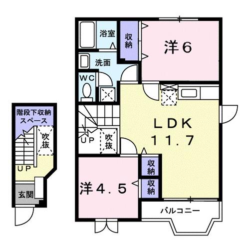 アルマイン・エピ（202） 間取り図画像