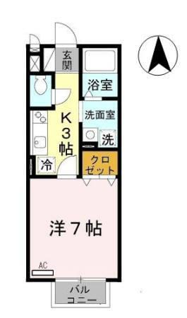 グランシャリオ（208） 間取り図画像