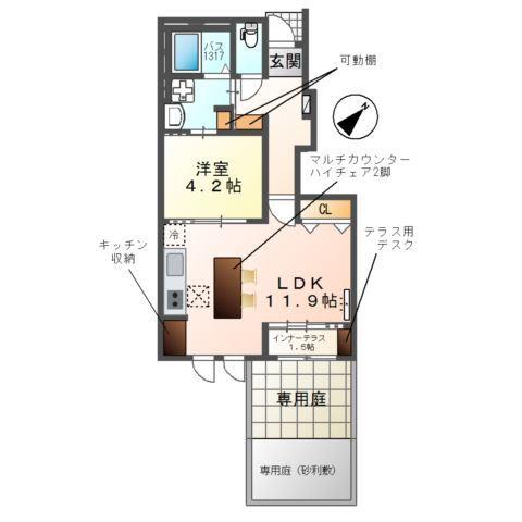 Ｆａｍｉｌｌｅ　Ｈａｎｅｋａ　Ｃ 間取り図画像