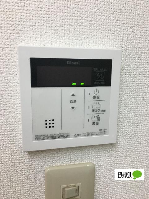 グラン・ユニヴェール（310） 設備
