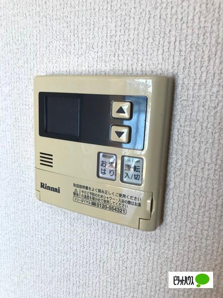 デジール的場（204） 設備