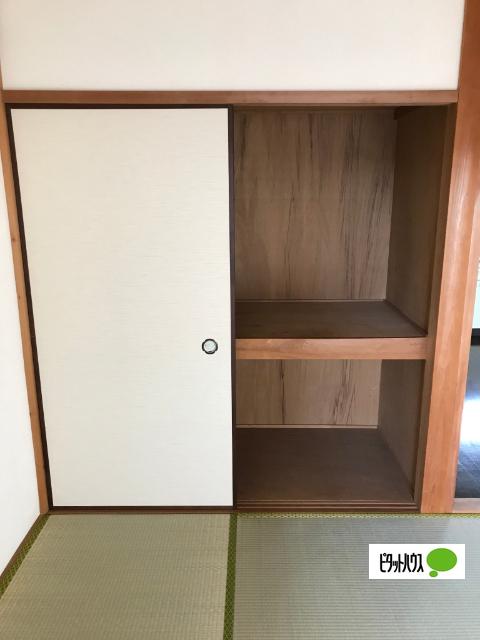 NSハイツ（101） 収納
