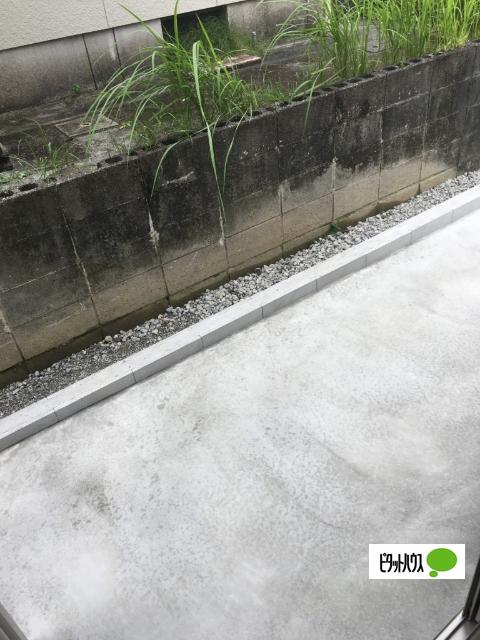 サークル22（102） 庭