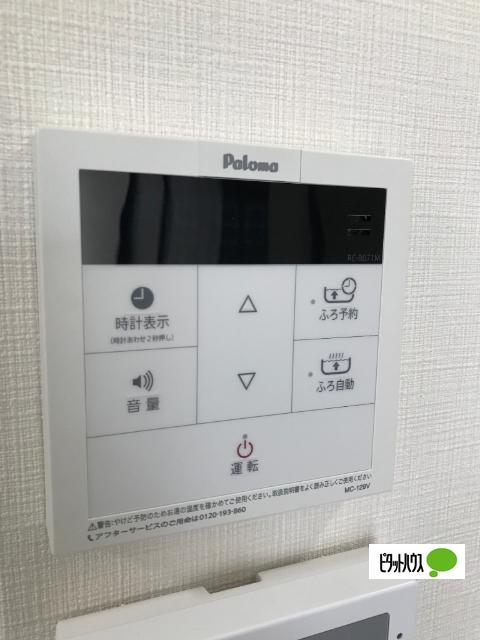 CAネオシャンティ（103） 設備