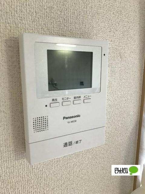 メゾン中央（101） 設備