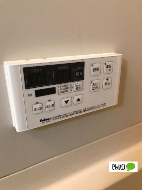 生出マンション（302） 設備