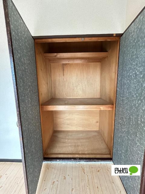 生出マンション（302） 収納