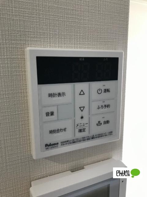 AXIA　COURT（205） 設備