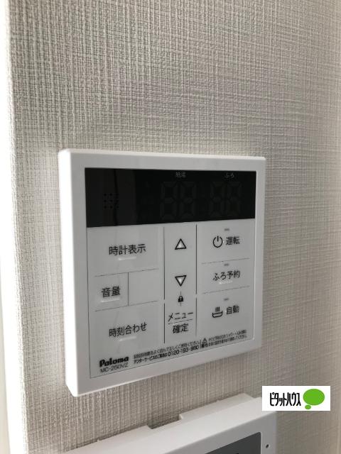 AXIA　COURT（203） 設備