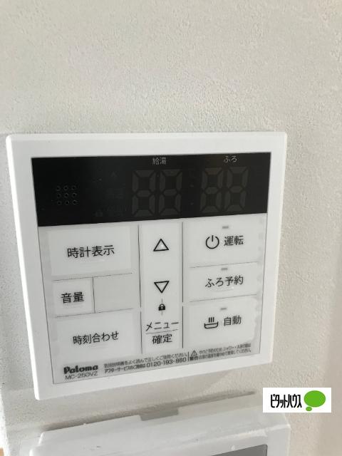 フォアール市子殿（203） 設備