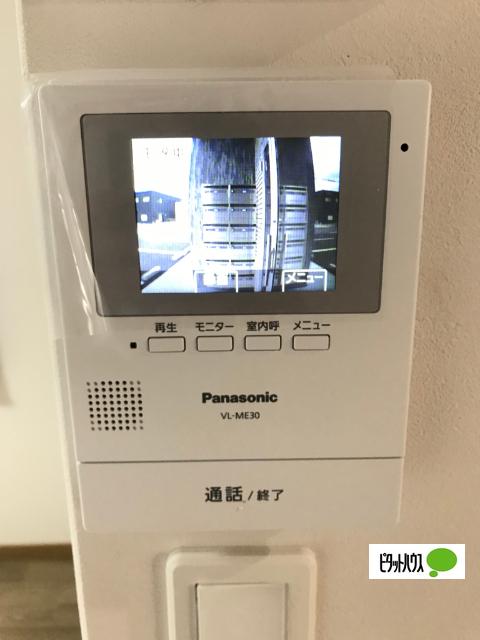 フォアール市子殿（206） 設備