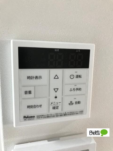 フォアール市子殿（206） 設備