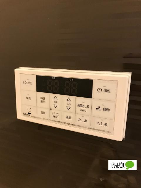 フォアール市子殿（206） 設備