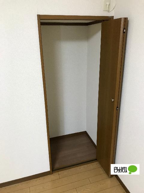 コスモスハウスⅡ（205） 収納