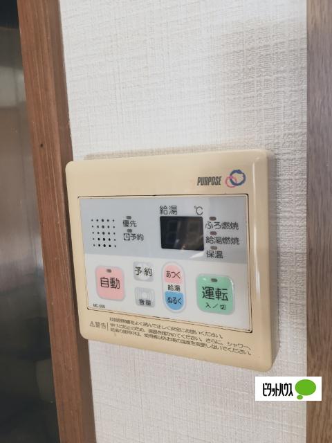 甲賀市水口町新町アパート 設備