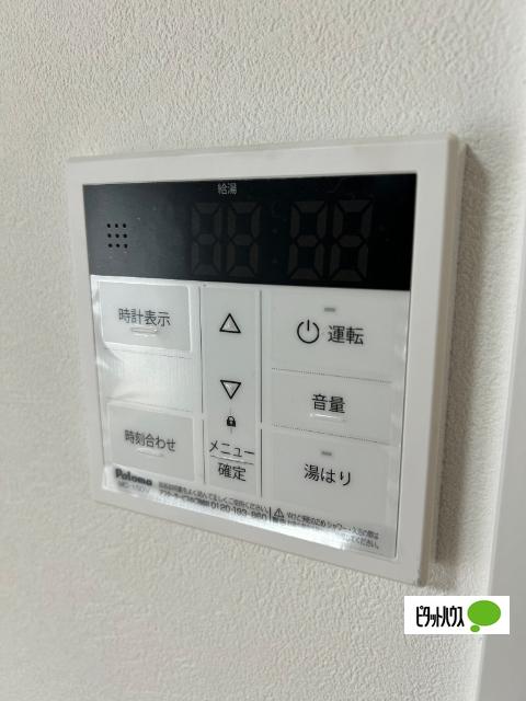 プルミエール元町（A） 設備