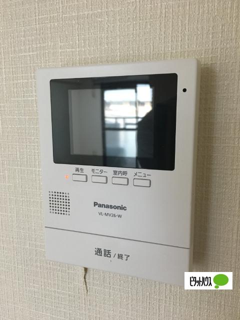 鹿深一番館（203） 設備