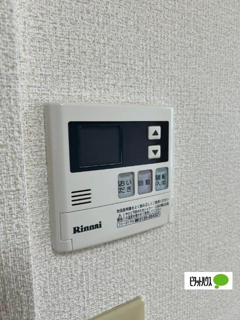 アウローラドムス（202） 設備