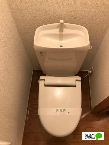 セイコーズマンション日野（105） トイレ