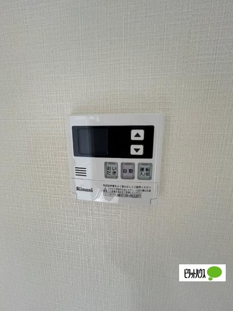 甲賀市水口町城東テラスハウス 設備
