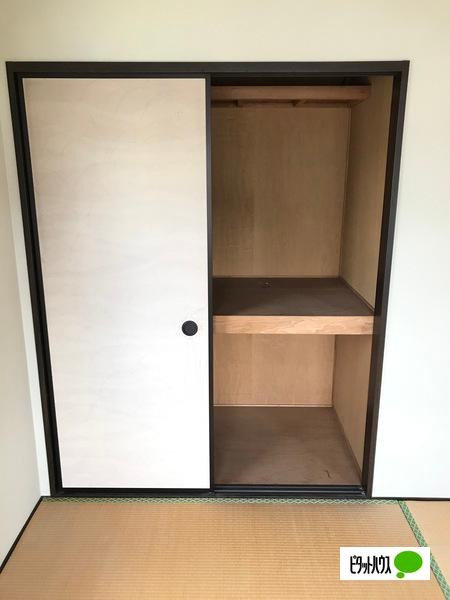 ハイツ双寿（102） 収納