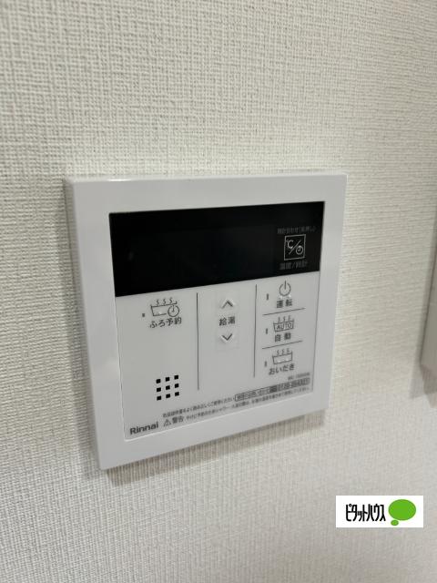 琳翔・石部（105） 設備
