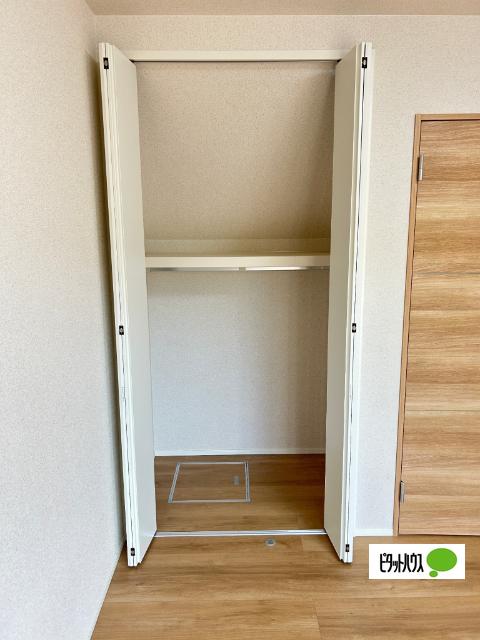 エクセルピア岩根中央（107） 収納