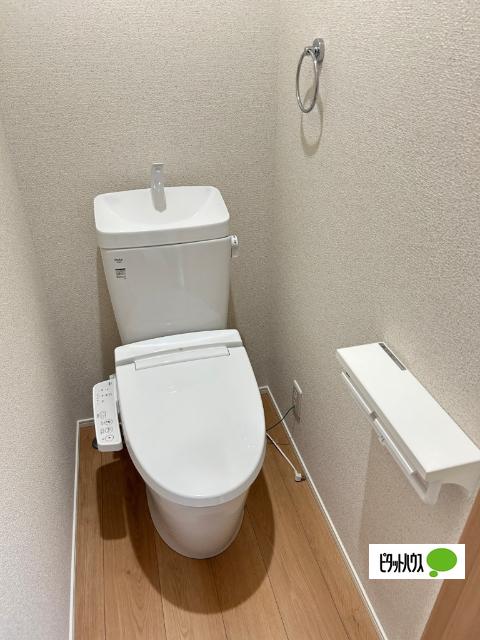 エクセルピア岩根中央（107） トイレ