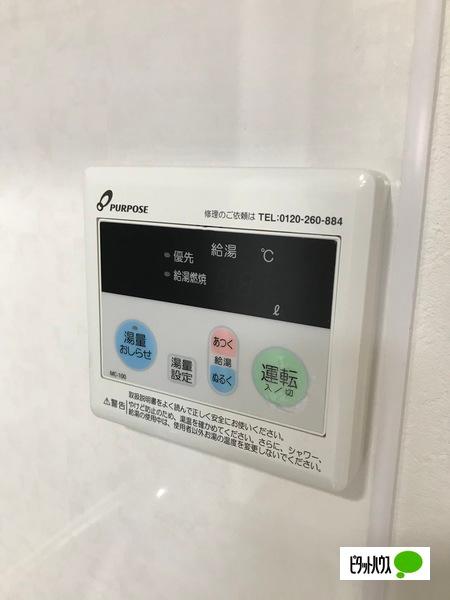 ルミナーレ（D） 設備