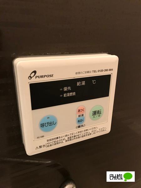 ルミナーレ（D） 設備