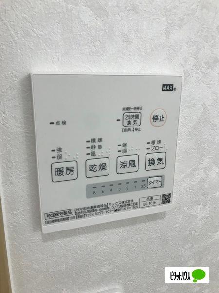 ルミナーレ（D） 設備