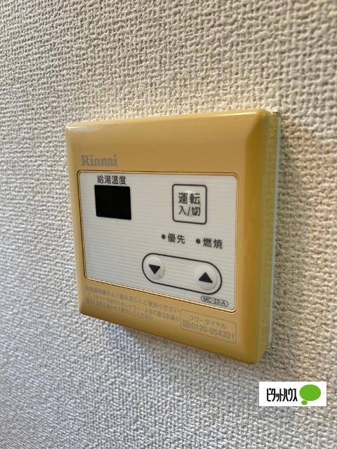 M・Bマンション（101） 設備