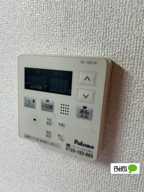 エルフォート31（307） 設備