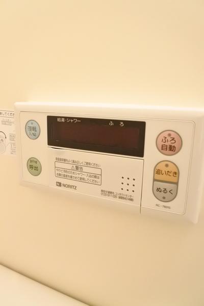 ふぁみーゆ貴生川（3C） 設備
