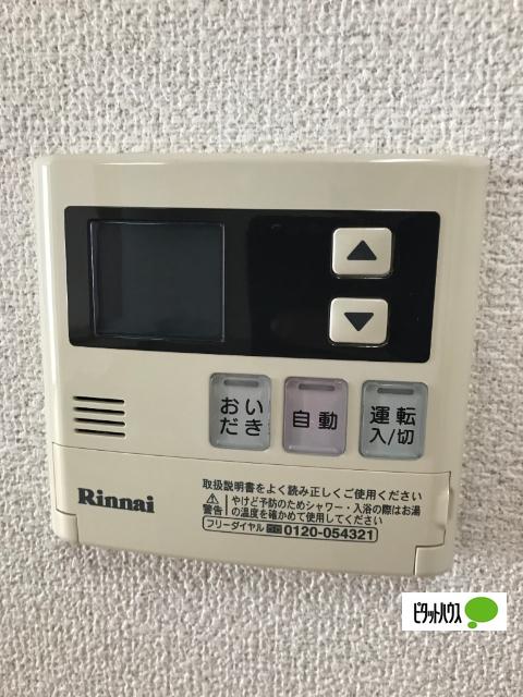 サンモール泉（1-B） 設備