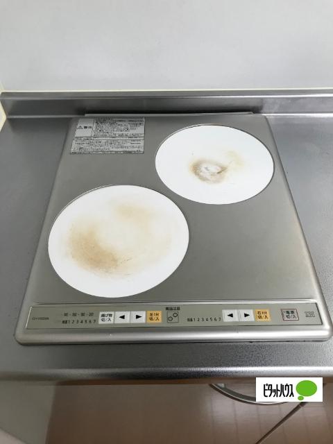 サンモール泉（1-B） 設備