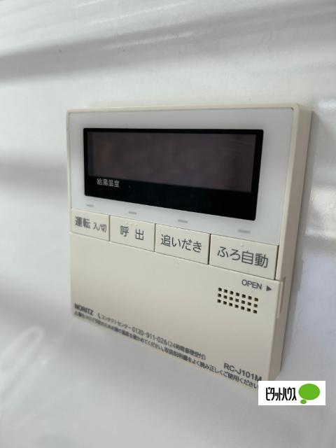 アメニティ貴生川（2D） 設備