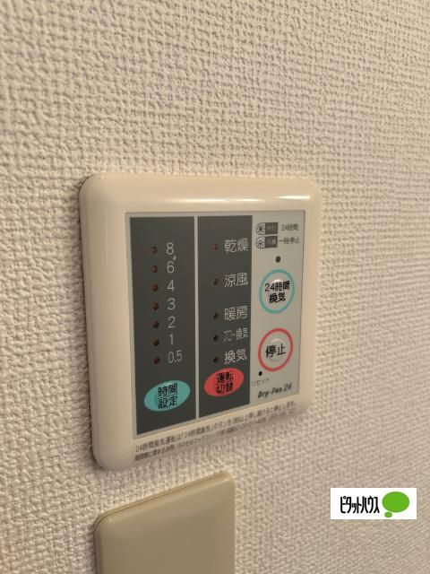 YASAKAハイツⅡ（2） 設備