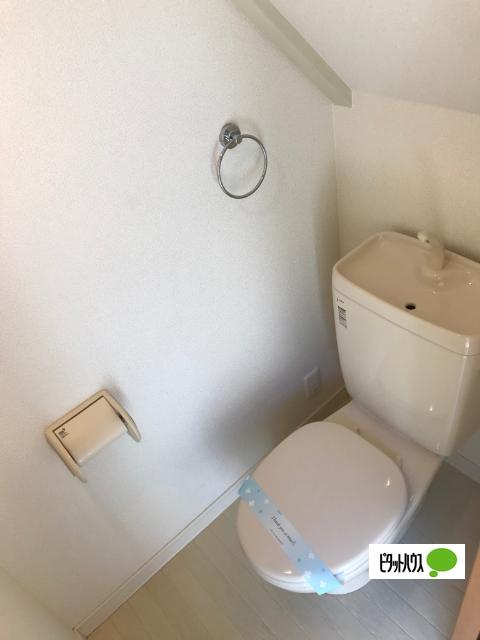 グリーンヒル（102） トイレ