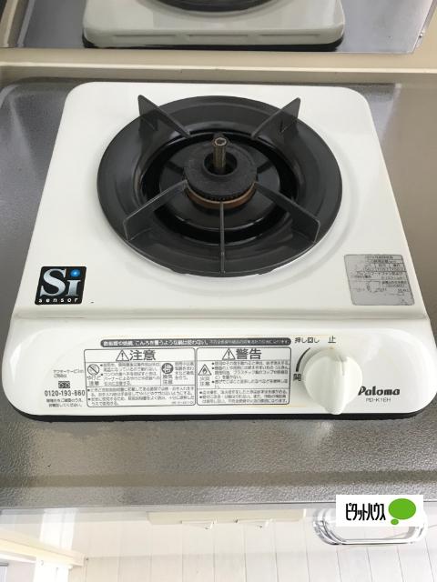 グリーンヒル（102） 設備