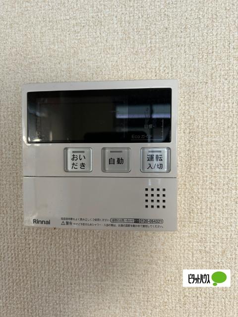 湖南市菩提寺西アパート 設備