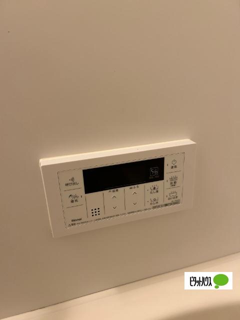 ヴィラ梅ノ井（501） 設備