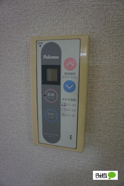 ハイスクエア湖南（203） その他