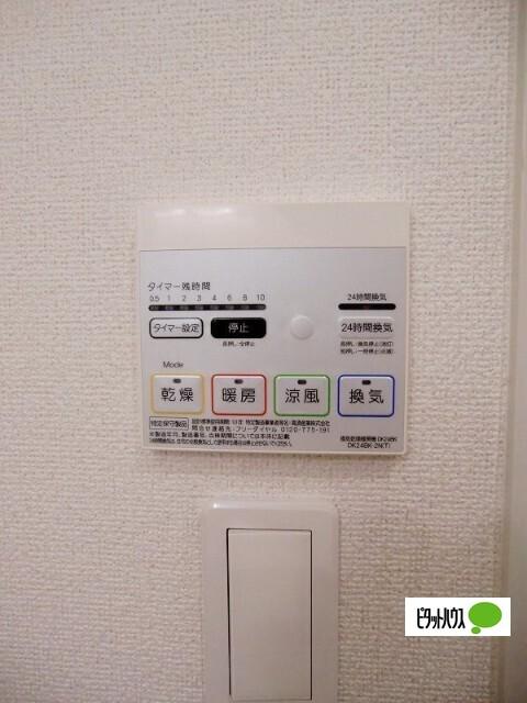 まほろばハイツⅡ（202） 設備
