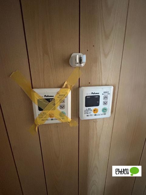 谷口テナント（1F） 設備
