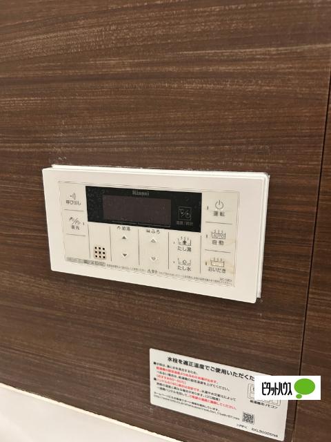 甲賀市甲南町寺庄マンション 設備