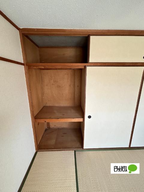 梅が丘マンション（303） 収納