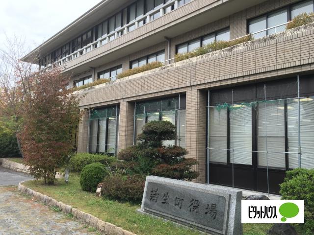 東近江市蒲生支所：580m