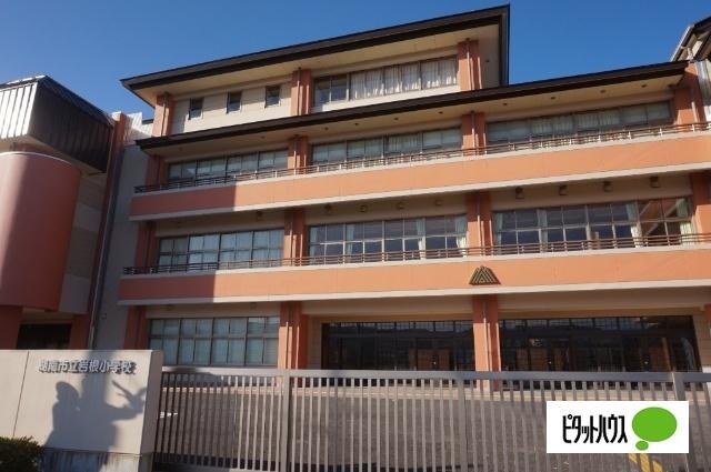 湖南市立岩根小学校：1459m